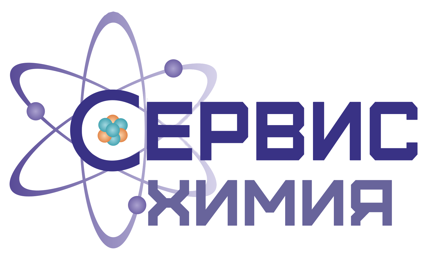ООО "СЕРВИС-ХИМИЯ"